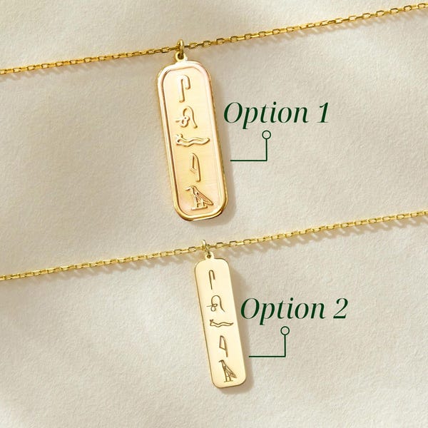14K Gold Custom Egyptian Necklace, Egyptian Cartouche Necklace | Gold Egyptian Jewelry, Ancient Egyptian Hieroglyphics Hieroglyphs Necklace