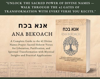 Guía de oración de Ana Bejoaj, 42 nombres divinos, meditación judía de la Cábala, versos místicos hebreos, PDF espiritual imprimible