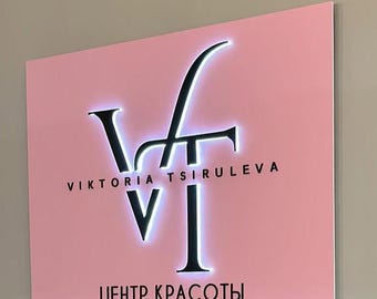 Illuminated Business Sign, Salon Logo Sign, Acrylic Backlit Sign, Light up LED Signs, Laser cut Sign, Halo Lit Signboard, Indoor Shop Sign