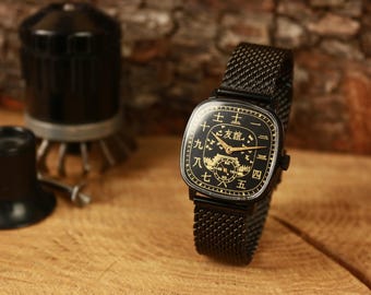 You Long Friendship Watch: Vintage Soviet-Chinese Mechanical Timepiece