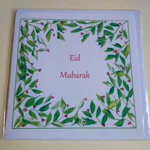 Eid Mubarak I-wenskaart I Eid-kaart I Groene bladeren en rode bessen I Eid I Bijzonder kenmerk: blanco binnenkant