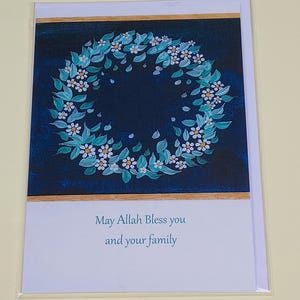 May Allah Bless you I Grußkarte, Für Jeden Anlass I Weiße Gänseblümchen I Besonderheit: Leere Innenseite I Weißer Umschlag