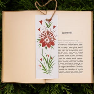 Hand-Painted Bookmark with Red Floral Petrykivka Design – Ukrainian Folk Art – Unique Gift for Book Lovers – 8x3 inch