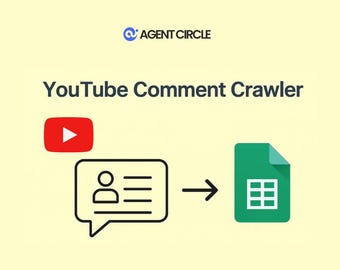 YouTube Video Comment Crawler  – n8n Automation Workflow