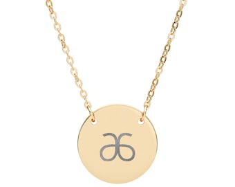 Engraved Arbonne Logo Circle Necklace | Gold | Silver | Rose Gold