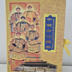 Qing Dynasty Coin Set – Collector’s Boxed Book – 10 Chinese Replica Coins – Limited Edition (5000 pcs) – Free Worldwide Shipping