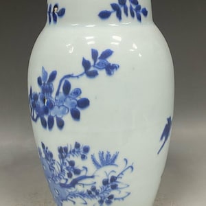 Vintage Chinese Blue and White Porcelain Jar Bird and Flower Motif Ginger Jar Oriental Vase Chinoiserie Ceramic Home Decor