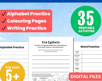 Greek Writing Worksheets for Kids Ages 5–7 | Greek Learning & Word Practice - Beginner Digital Download