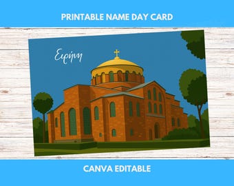 Greek Happy Name Day Custom Name Greeting Card - Irene | Printable