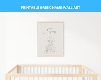Greek Name & Saint Printable | Name Art for Kids | Andrew | Digital Download