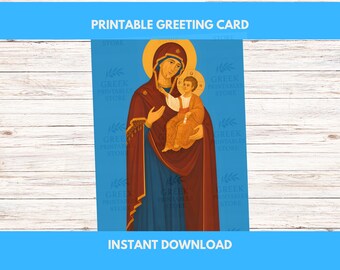 Panayia Portaitissa Icon Greeting Card | Byzantine Virgin Mary Christ (Digital Download)