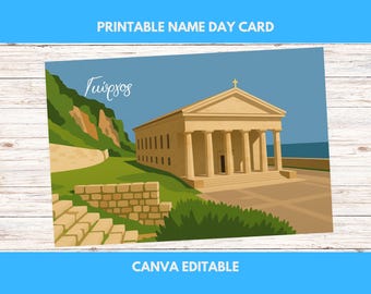 Greek Happy Name Day Custom Name Greeting Card - George | Printable