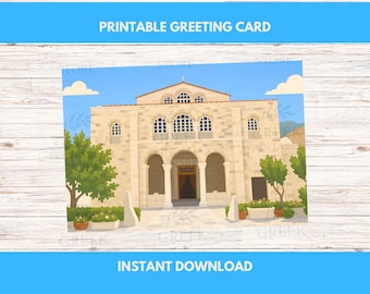 Greek Name Day Card – Panagia Ekatontapyliani Illustration (Digital Download)