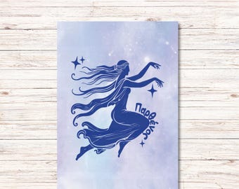 Printable Virgo Birthday Card – Ancient Greek Zodiac (Digital Download)
