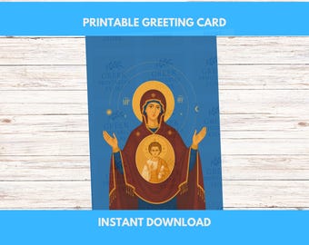 Saint Name Day Card | Panayia Platytera | Printable (Digital Download)