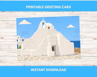 Greek Name Day Card – Panagia Paraportiani Mykonos Illustration (Digital Download)