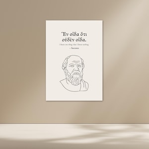 Socrates Quote Wall Art – Ancient Greek Printable | “I Know Nothing” – Minimalist Line Art – Digital Download – Greek Philosophy Decor
