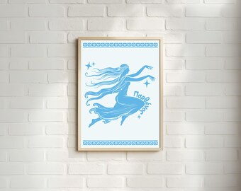 Virgo | Greek Astrology Wall Art | Ancient Greek Inspired Star Signs | Printable | Digital Download