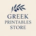 GreekPrintablesStore