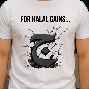 Funny Muslim Shirt - Halal Gains T-Shirt - Arabic Jeem Gym Pun - Muslim Men's Workout Shirt - Islamic Humor Ramadan Gift - Eid Shirt for Him