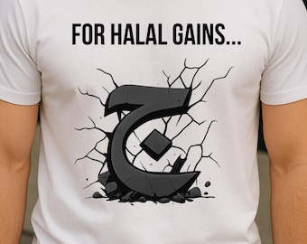 Camiseta Halal Gains: Divertido entrenamiento musulmán en el gimnasio - Regalo para el Eid