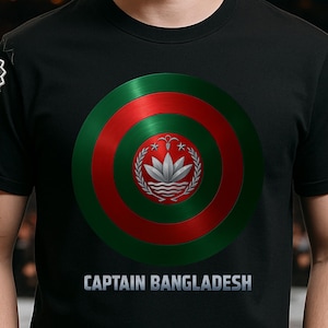 Funny Bangladeshi Captain Bangladesh T‑shirt | Bangladeshi American Fun Tee, Bangladesh Patriotic Superhero Shirt | Bangladesh Unisex Top