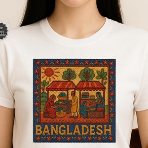 Bangladesh Village Market Scene Women&#39;s Relaxed Fit T-Shirt – Bengali Embroidered Style Tee – Bangla Gift Shirt – Bangladeshi Womens Top