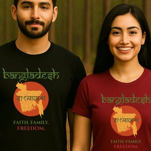 Bangladesh Flag Vintage Shirt | Faith Family Freedom Tee | Bangladeshi Map T-Shirt | Bengali Heritage Retro Gift | Bangla Pride Clothing