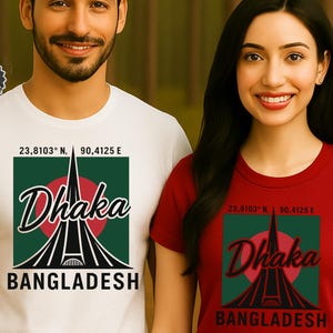 Dhaka Bangladesh Vintage T-Shirt | Bengali  Pride Retro Tee | Bangladesh Flag Shirt | Bangladeshi American Shirt for Man & Women