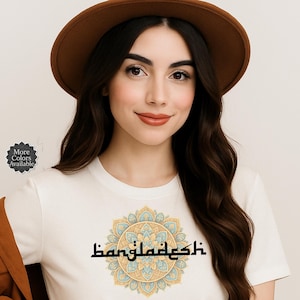 Camiseta con caligrafía árabe de Bangladesh: camiseta bengalí para mujer / Top con orgullo desi / Regalo del sur de Asia / Estética cultural bangladesí