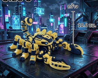 May include: A yellow and dark blue articulated scorpion figure with a mechanical design. The text Size S is visible in the top left. A measurement graphic indicates a height of 10.6 cm and a length of 6.1 cm. The figure features segmented legs, a curved tail, and two large pincers.