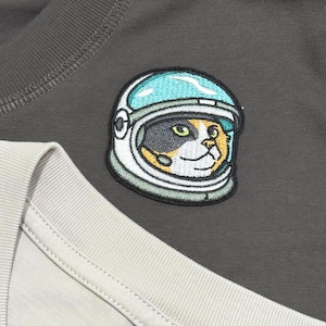 Space cat iron on patch