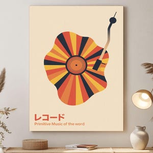 Retro Record Music Poster, Japanese Wall Art, Vintage Vinyl Record Wall Art, Music Poster