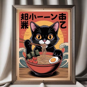 Vintage Cat Eating Ramen Wall Art, Retro Japanese Poster Print, Unique Kitchen Decor, Noodle Lover, Gift Quirky, Cat Illustration Print
