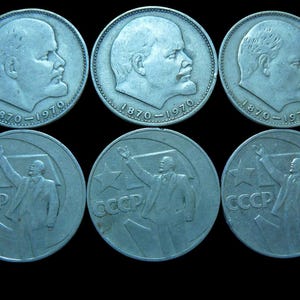 1 ruble 1970 - Etsy 日本