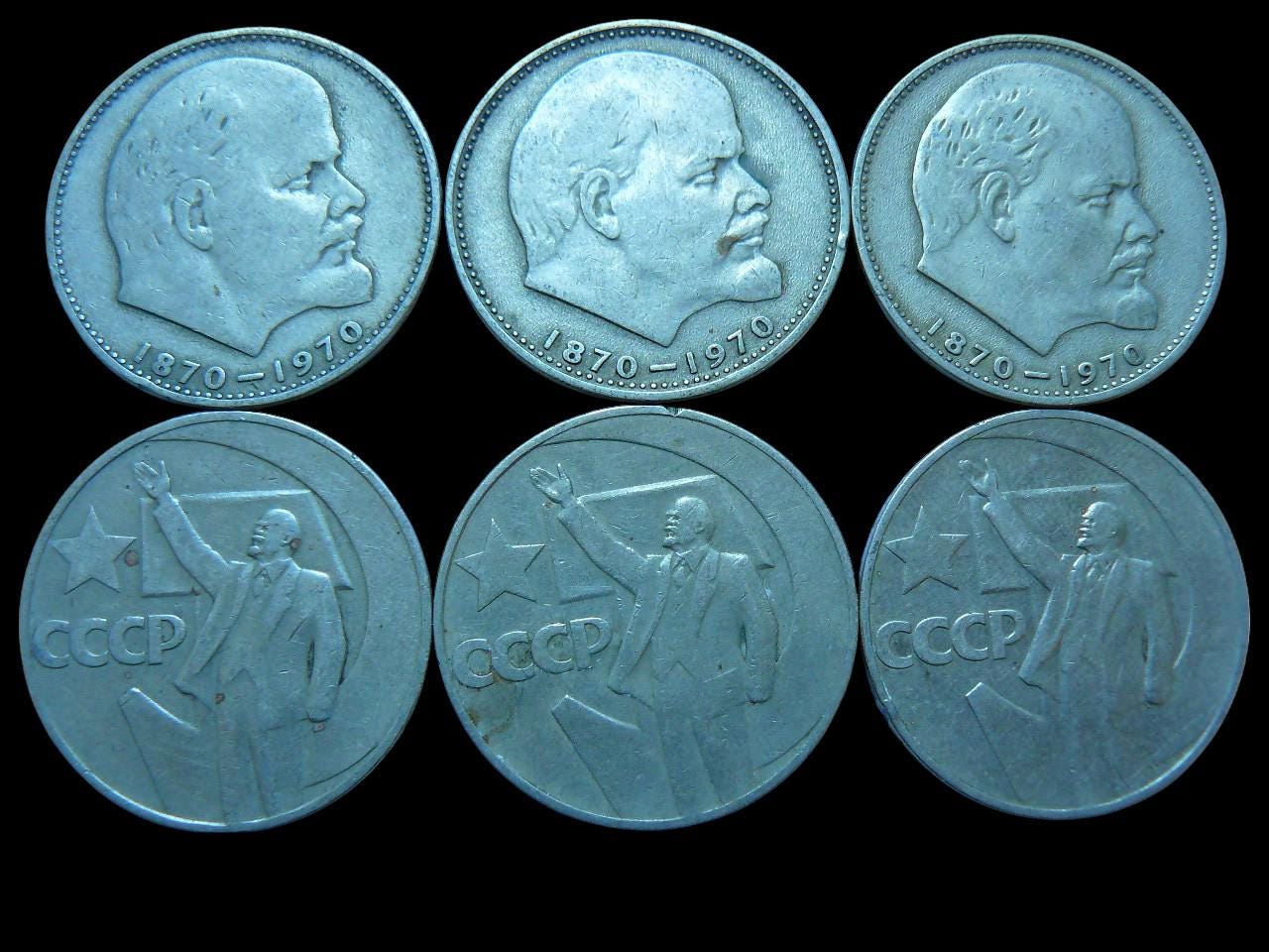 1 ruble 1970 - Etsy 日本