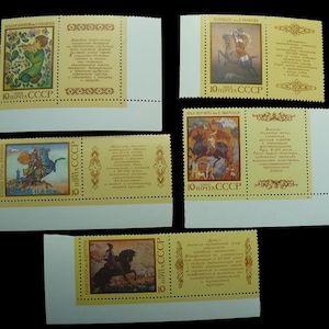 Tales of the peoples of the USSR Vintage Uncanceled stamps of the USSR 1988.History of the USSR in miniature.