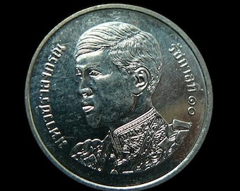 タイ 1バーツ - ラーマ9世 | コイン 159円 1982年 - Etsy 日本