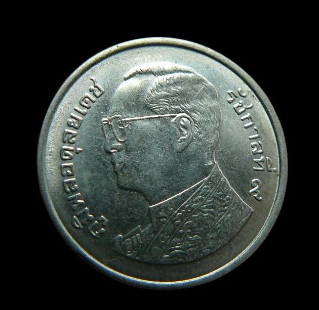 タイの1バーツ硬貨 4種類 - Etsy 日本