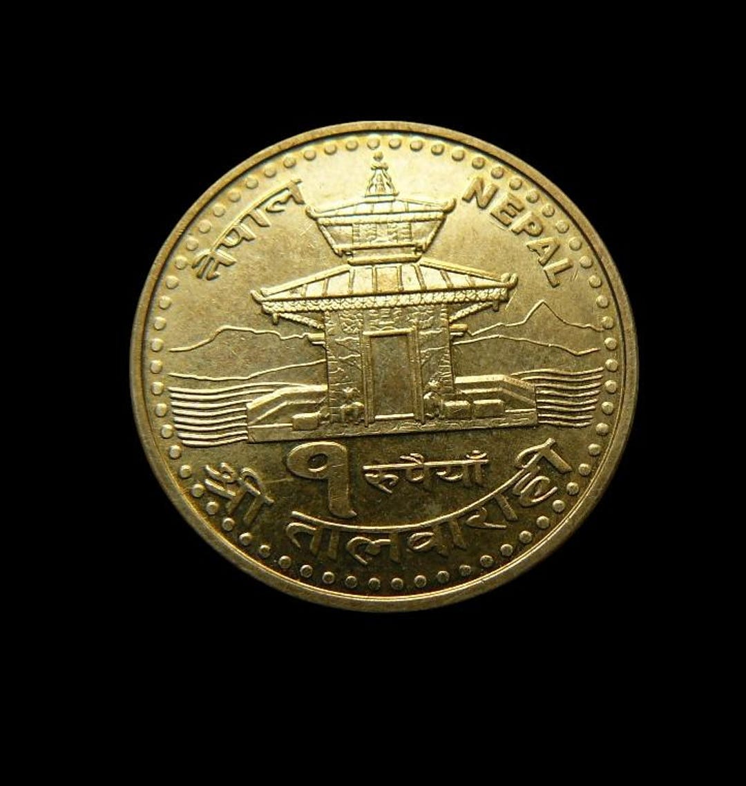 ヴィンテージコイン ネパール 1ルピー 2005 - Etsy 日本