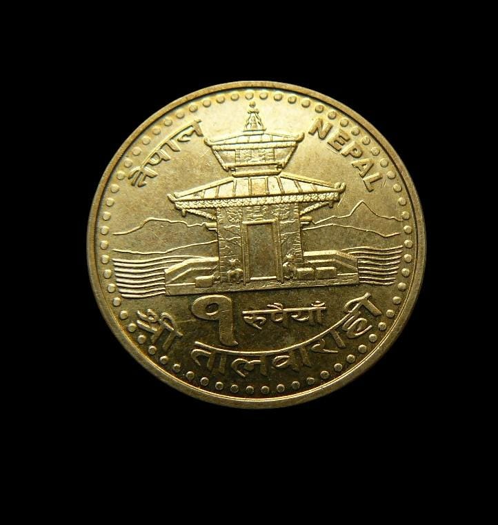 ネパール最初の貨幣 銅貨 2枚セット（マナンカ貨・パシュパティ貨／5