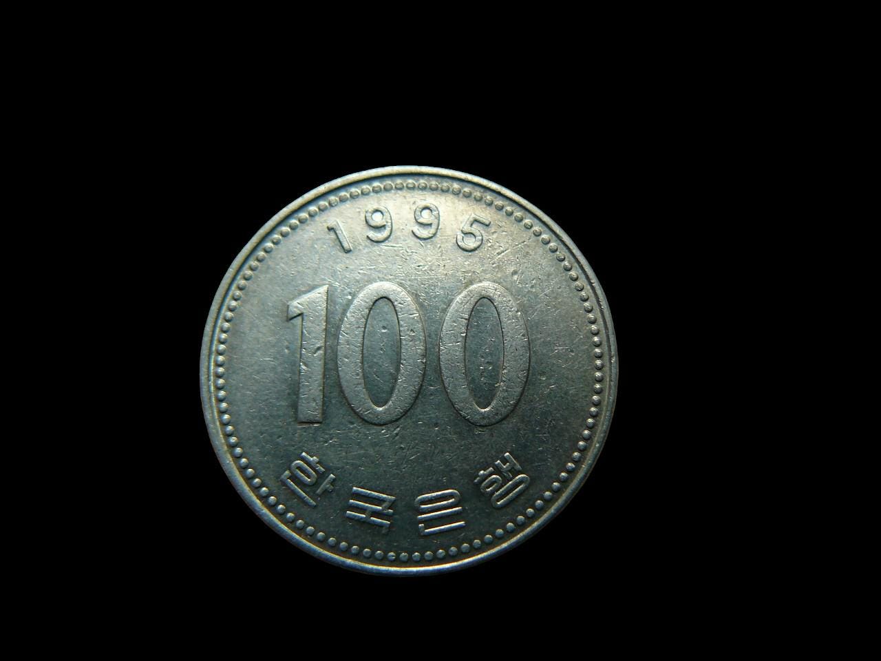 コイン 韓国 1993年 100ウォン硬貨 1500年代 李舜臣提督 1977、1995 