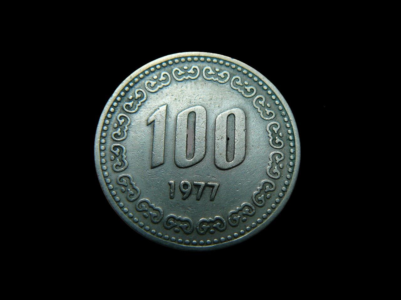 コイン 韓国 1993年 100ウォン硬貨 1500年代 李舜臣提督 1977、1995 