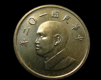 蒋介石台湾ドル硬貨：本物の工芸品ジュエリーマネー - Etsy 日本
