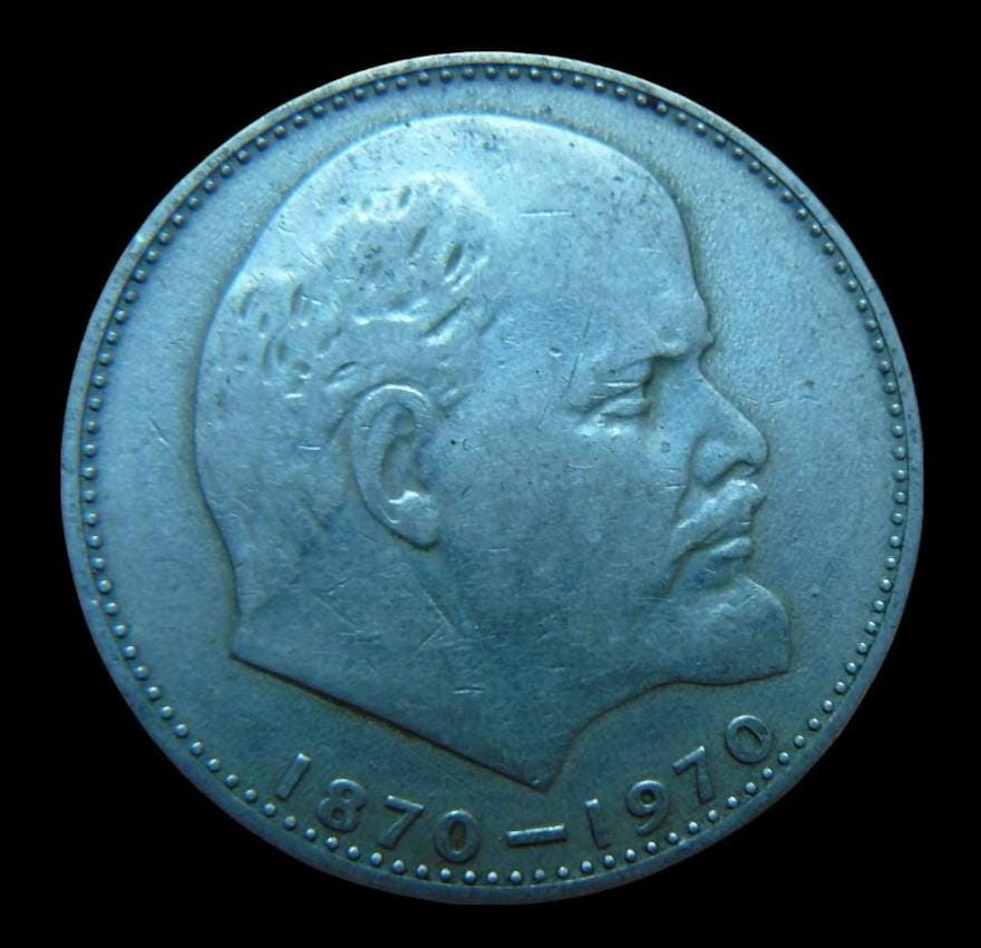 1 ruble 1970 - Etsy 日本