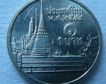 Coin Thailand 1 Baht,