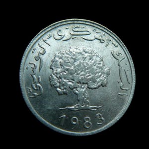 Coin 1983 Tunisia 5 millimes