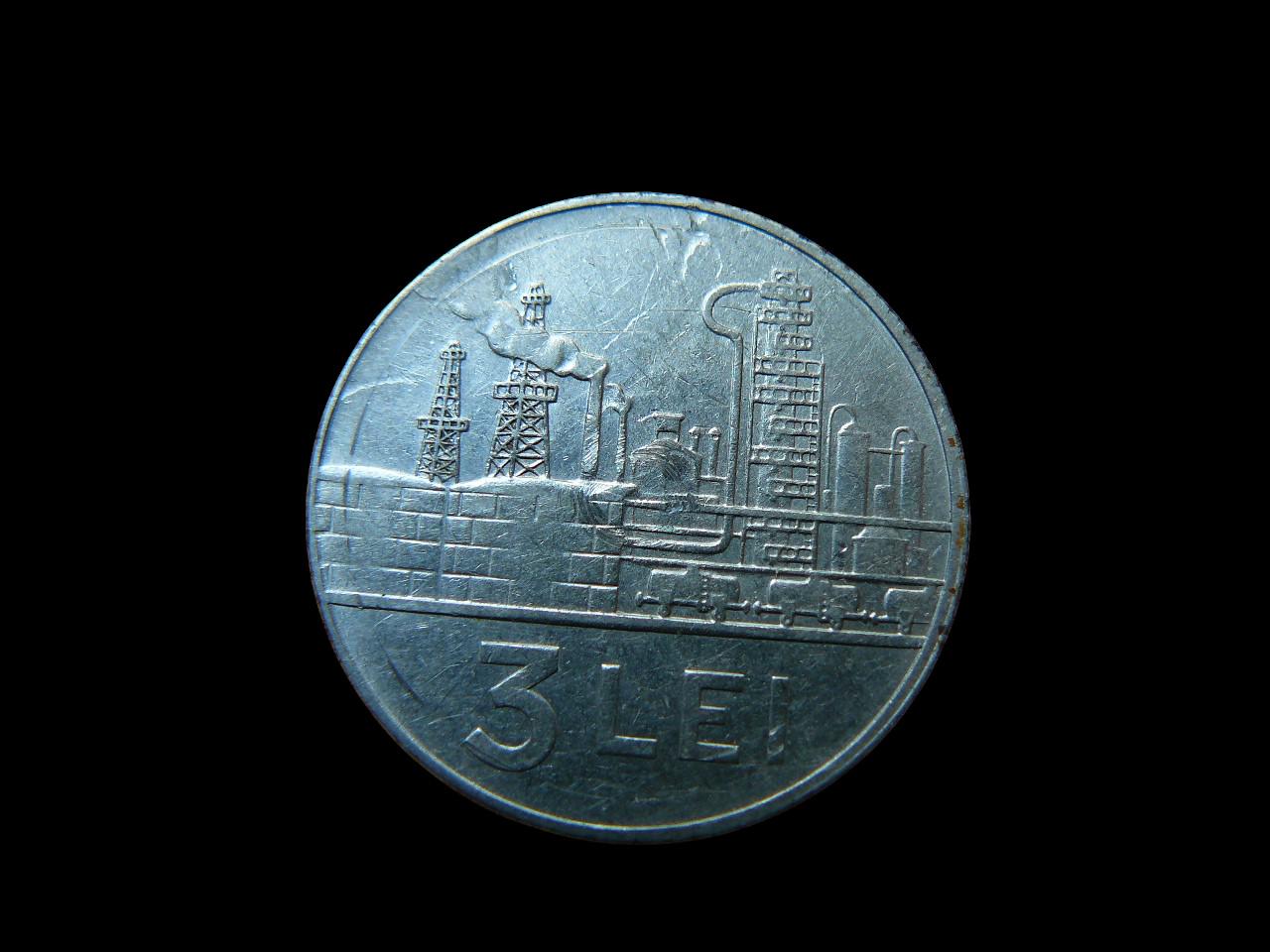 ルーマニア社会主義 1963 年、1966 年の 1 レイと 3 レイの硬貨 - Etsy