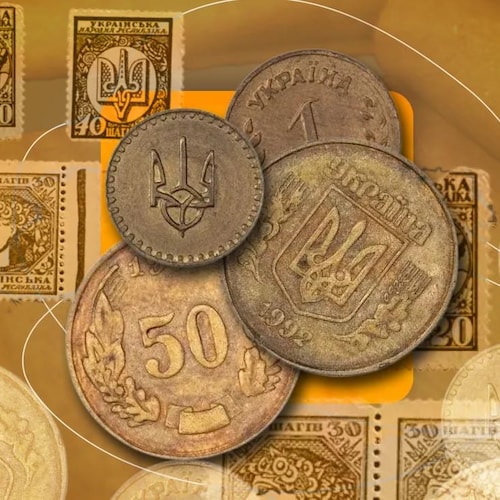 ルーマニア社会主義 1963 年、1966 年の 1 レイと 3 レイの硬貨 - Etsy