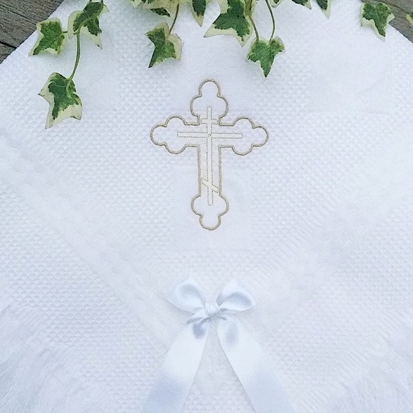 Orthodox Baptism - Etsy